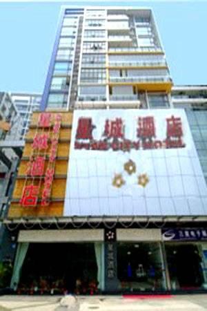 Star City Hotel Guangzhou Buitenkant foto